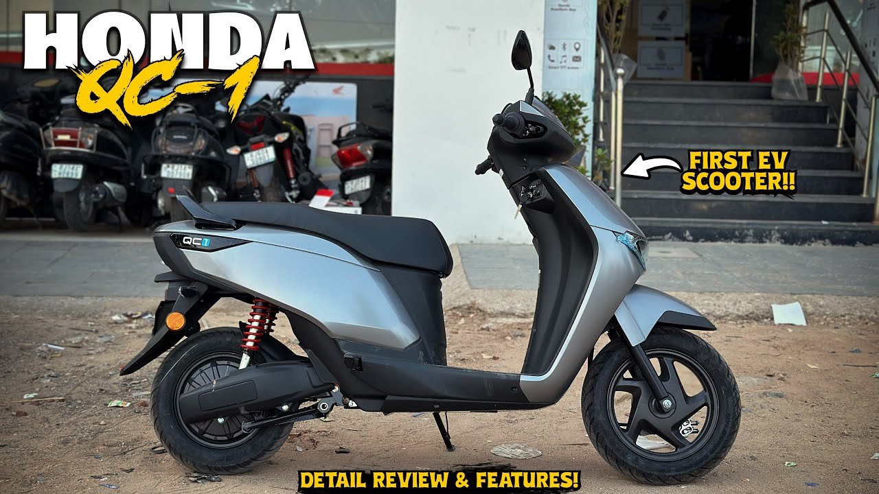 Honda QC1 Electric Scooter